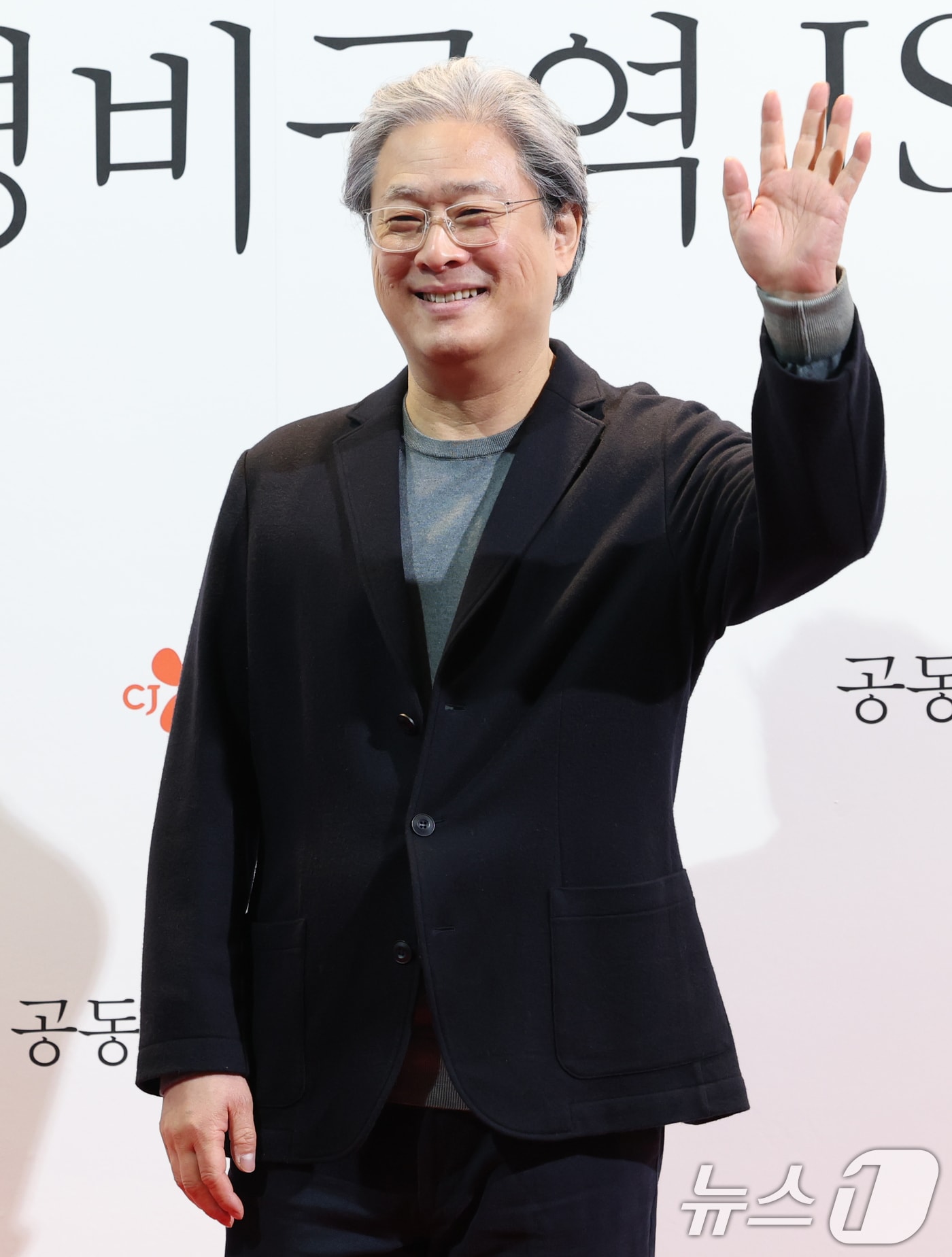 박찬욱 감독 2025.2.4/뉴스1 ⓒ News1 권현진 기자