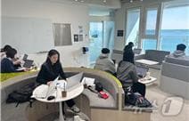 해운대구 청사포 업무공간&#40;해운대구청 제공&#41;