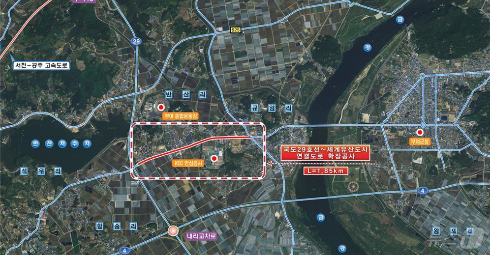 국도 29호선 세계유산도시 연결도로 확포장공사 위치도. (부여군 제공)/뉴스1