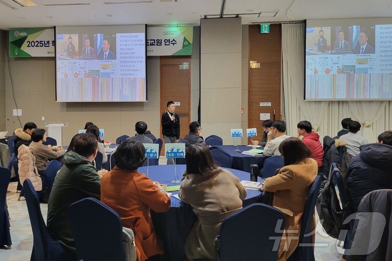 강원특별자치도교육청