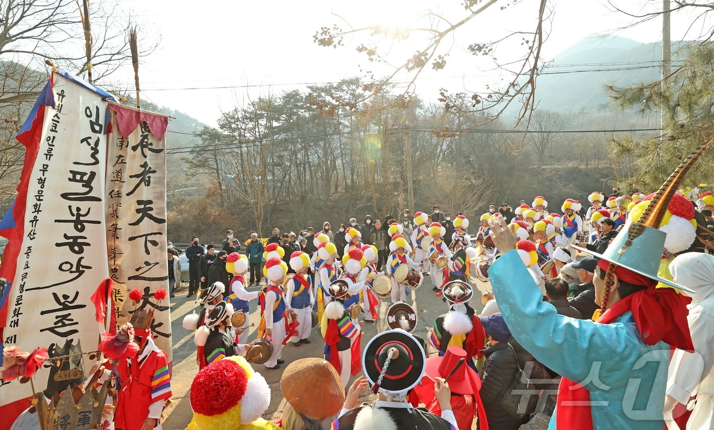‘제44회 필봉정월대보름굿’ 행사가 8일 전북자치도 임실군 강진면 필봉마을에서 개최된다.(임실군제공)2025.2.5/뉴스1