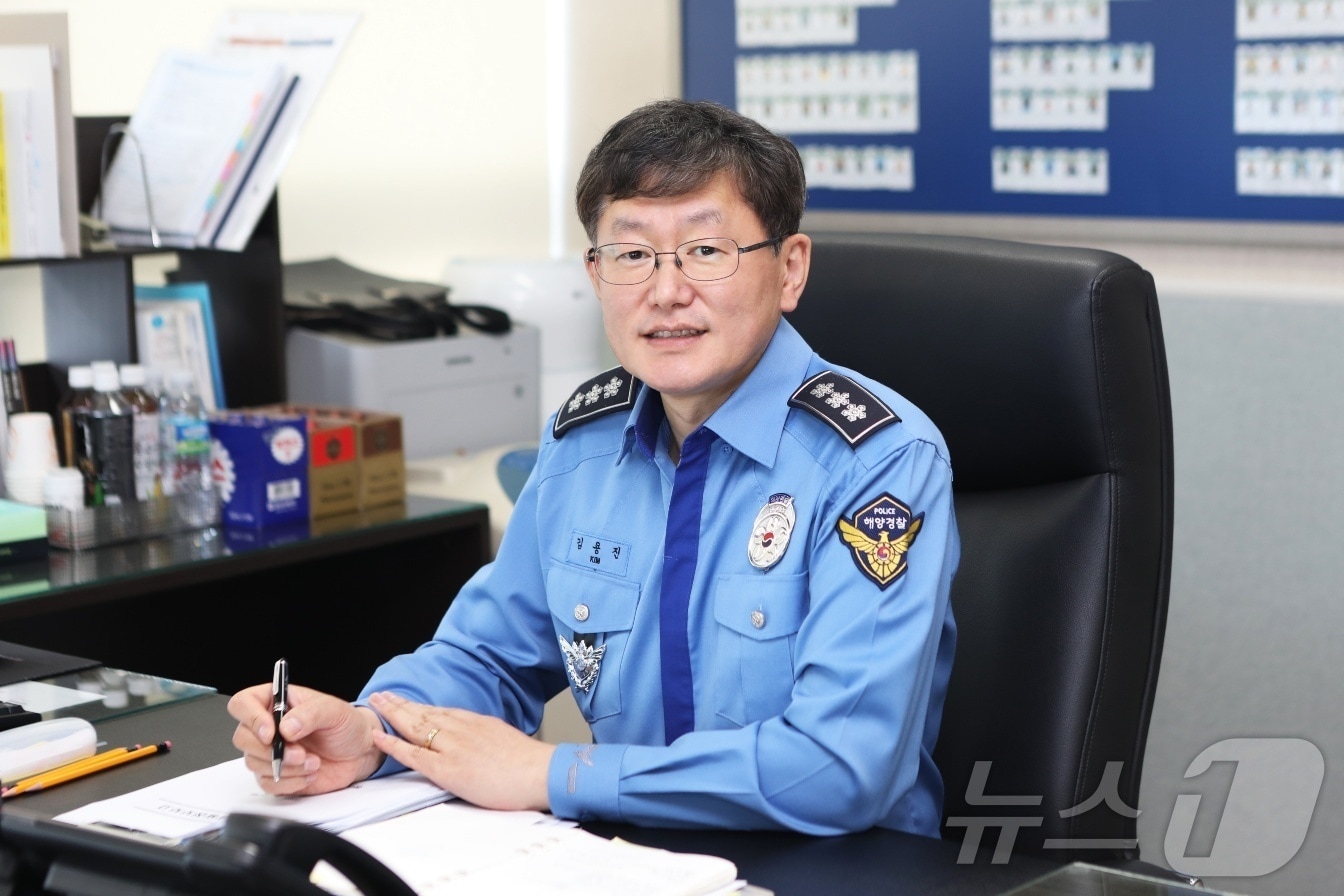김용진 신임 해양경찰청장 / 뉴스1