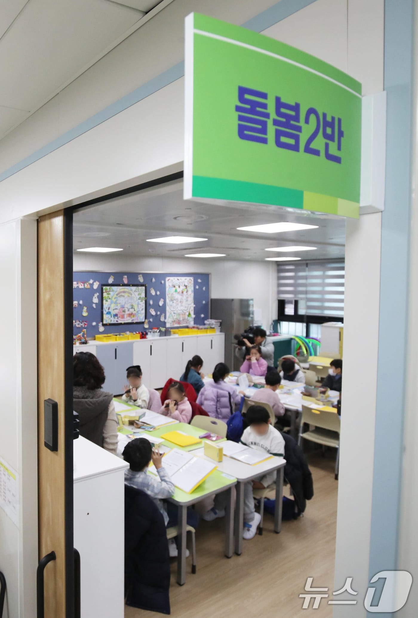 5일 오전 제주시 아라동 아라초등학교에서 2학년 학생들이 겨울방학 선택형 돌봄 프로그램을 듣고 있다. 2025.2.5/뉴스1 ⓒ News1 오현지 기자