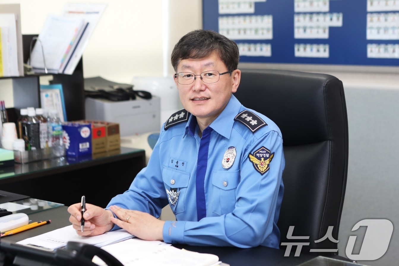 김용진 해양경찰장/뉴스1