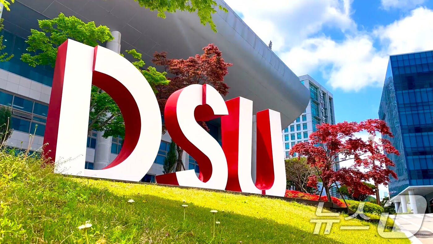 부산 사상구 동서대학교. &#40;동서대 제공. 재판매 및 DB 금지&#41;