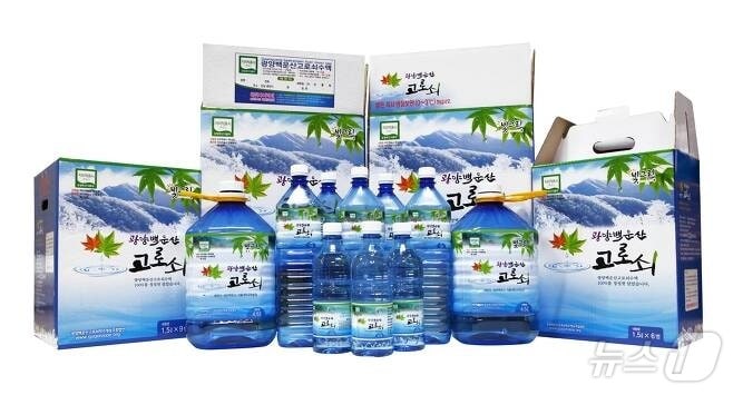 광양백운산고로쇠 