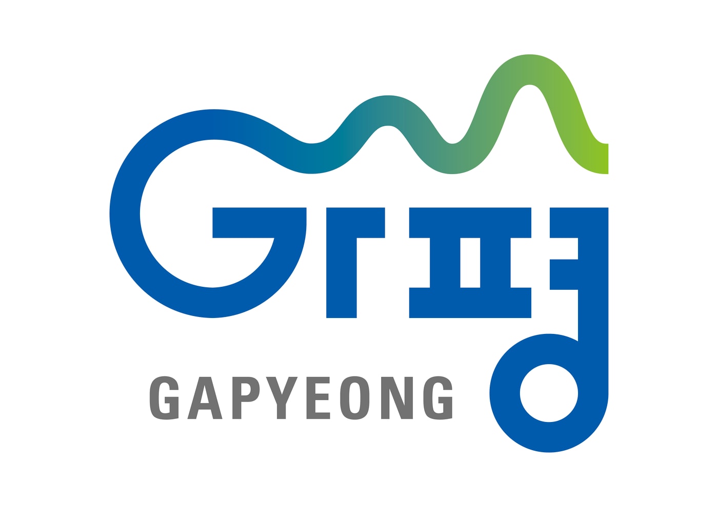 24년 만에 변경된 경기 가평군의 CI(가평군 제공)/뉴스1