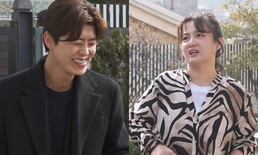 MBC '나 혼자 산다'