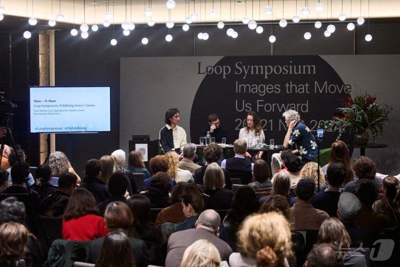 '2024년 루프 바르셀로나' 행사 현장(부산시립미술관 제공)