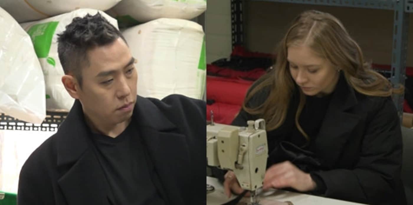 MBC '전지적 참견 시점'