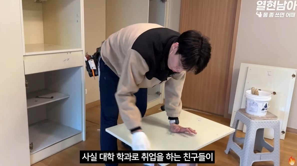 (유튜브 '열현남아')