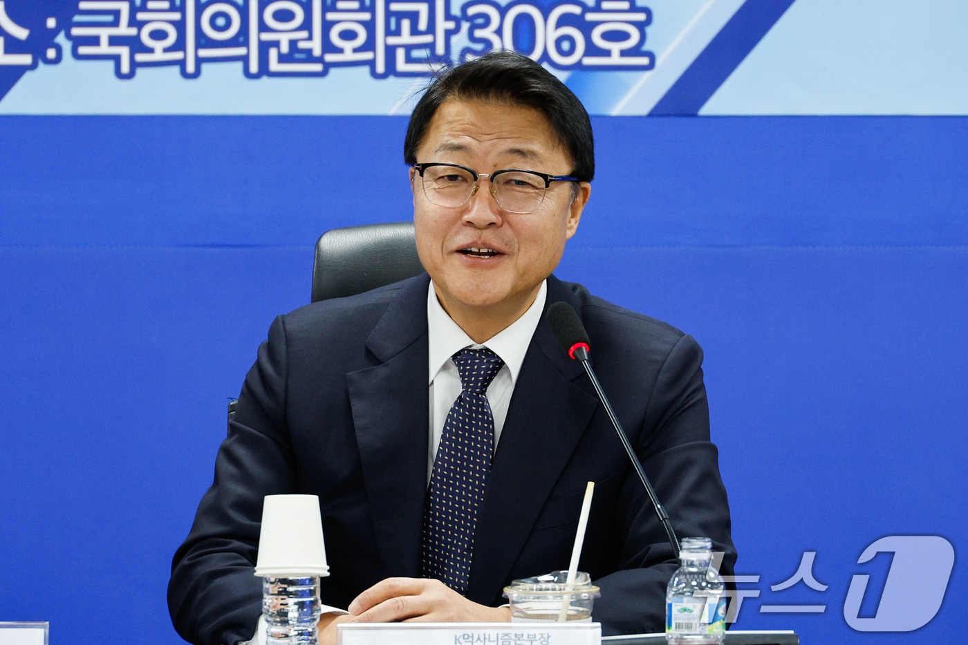 주형철 전 경기연구원장. ⓒ 뉴스1