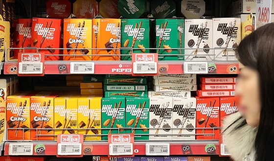 서울의 한 대형마트에서 롯데웰푸드의 빼빼로가 진열되어 있다. 2025.2.6 / ⓒ 뉴스1 김진환 기자