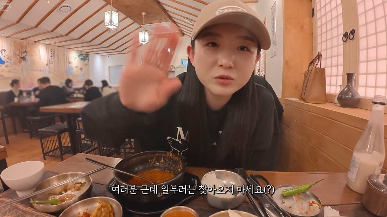 &#40;햄지 유튜브 갈무리&#41;