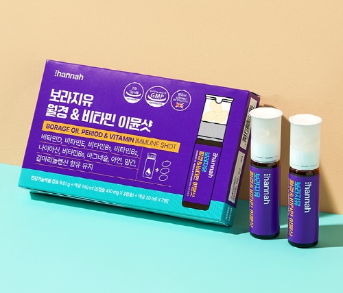 사진=㈜지앤이헬스케어 제공