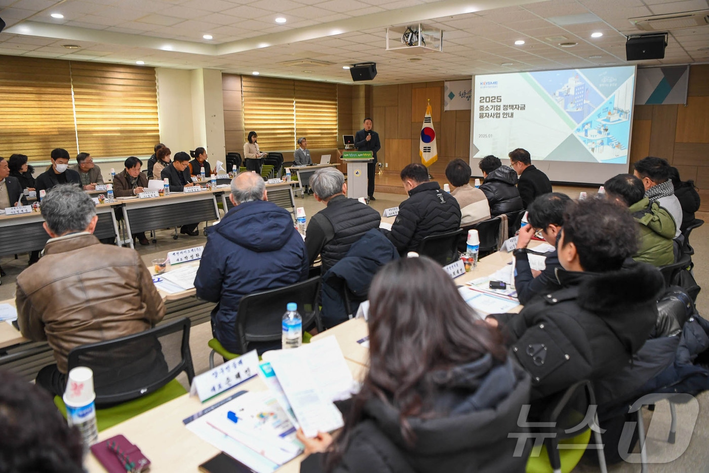 강원 양구군은 6일 오후 양구문예회관 세미나실에서 '2025년 양구군 중소기업 지원사업 통합 설명회 및 간담회'를 개최했다.(양구군 제공) 2025.2.6/뉴스1
