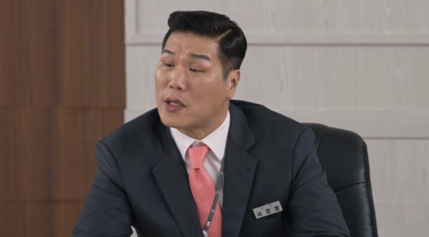 JTBC '이혼숙려캠프'