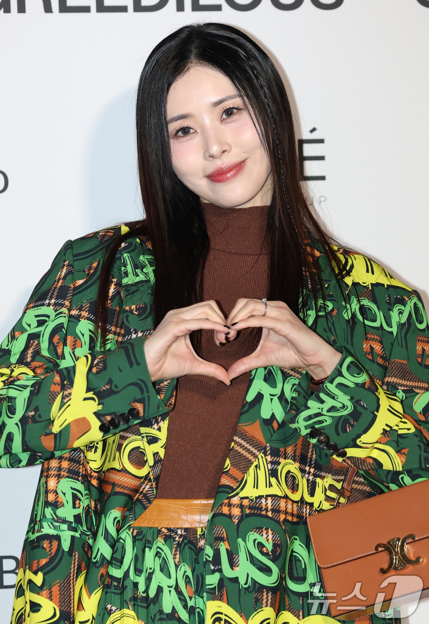 서동주/ 뉴스1 ⓒ News1 권현진 기자