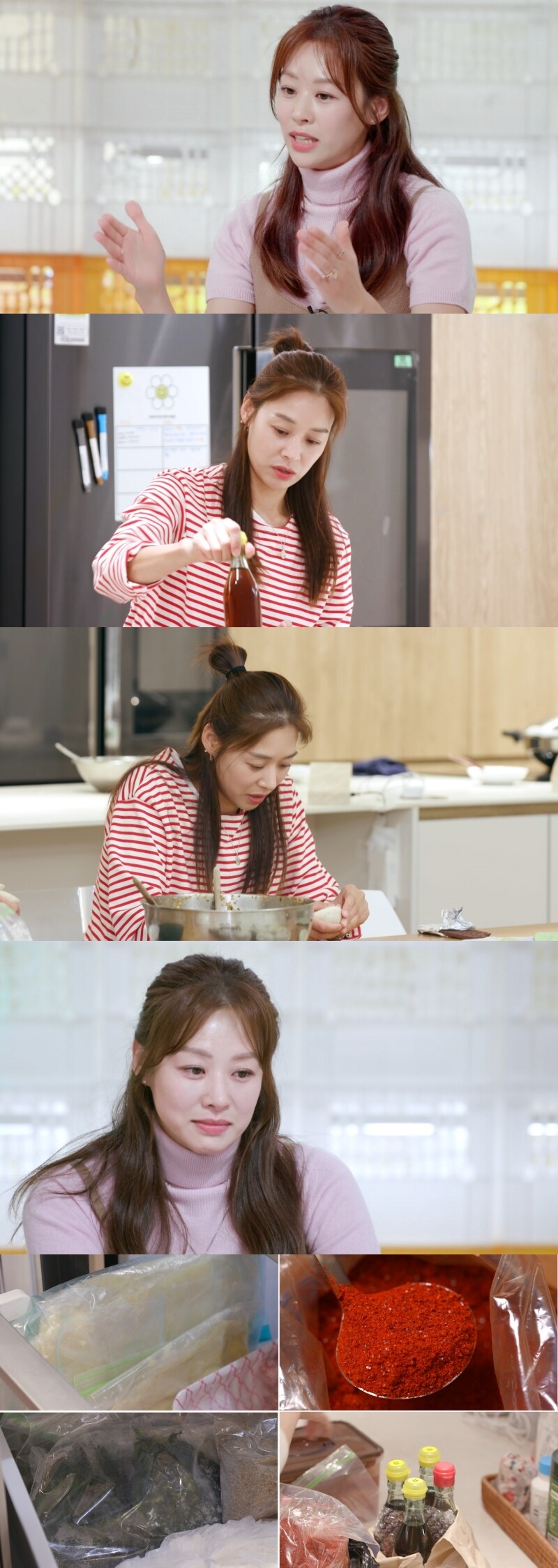 KBS 2TV 편스토랑