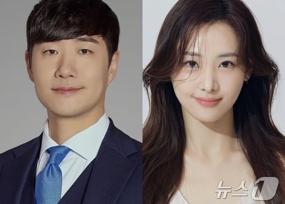 배성재(왼쪽) 김나영 / SM C&C 및 김다영 인스타그램