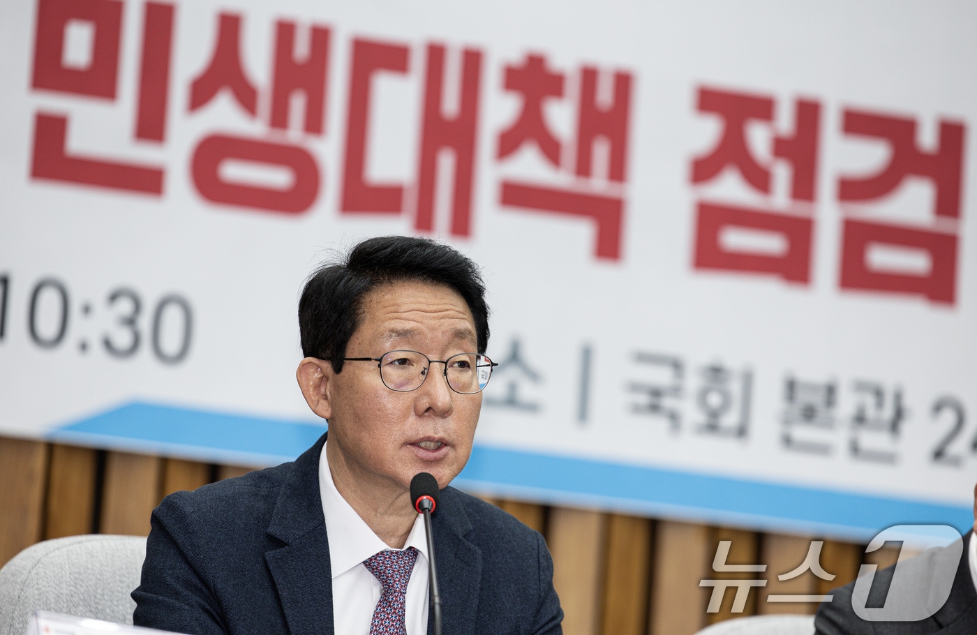 김상훈 국민의힘 정책위의장이 7일 오전 서울 여의도 국회에서 열린 교육·사회·문화 분야 민생대책 점검 당정협의회에서 발언을 하고 있다. 2025.2.7/뉴스1 ⓒ News1 이재명 기자