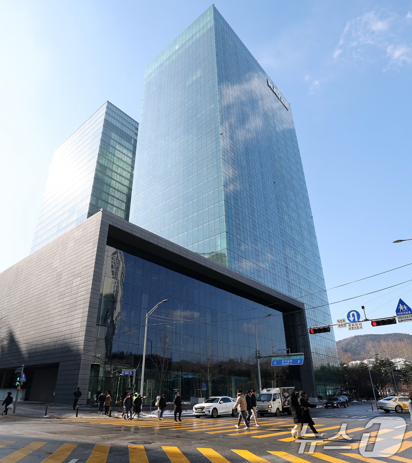 경기 성남시 분당구 네이버 본사 모습 2025.2.7/뉴스1 ⓒ News1 오대일 기자