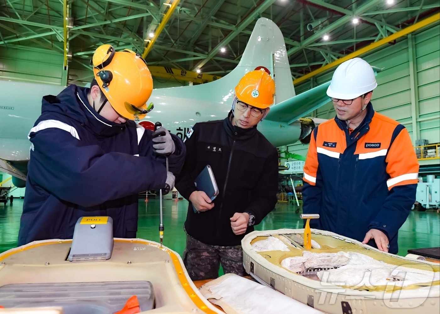 해군 항공사령부와 포스코 포항제철소의 기술 공유 현장(해군항공사 제공)2025.2.7/뉴스1