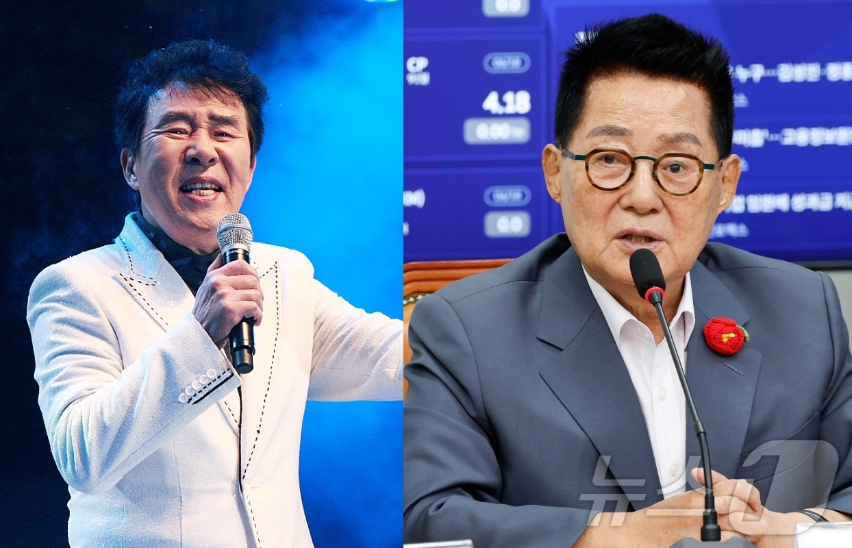 7일 오전 향년 78세 나이로 별세한 가수 송대관. 박지원 더불어민주당 의원. ⓒ 뉴스1