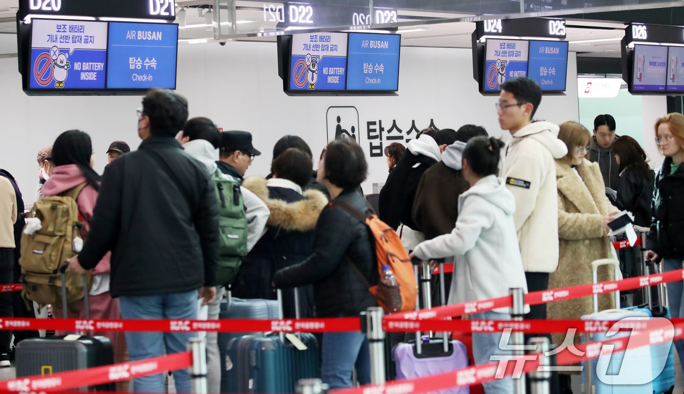 김해국제공항 국제선 출국 수속장. <자료사진> 2025.2.7/뉴스1 ⓒ News1 윤일지 기자
