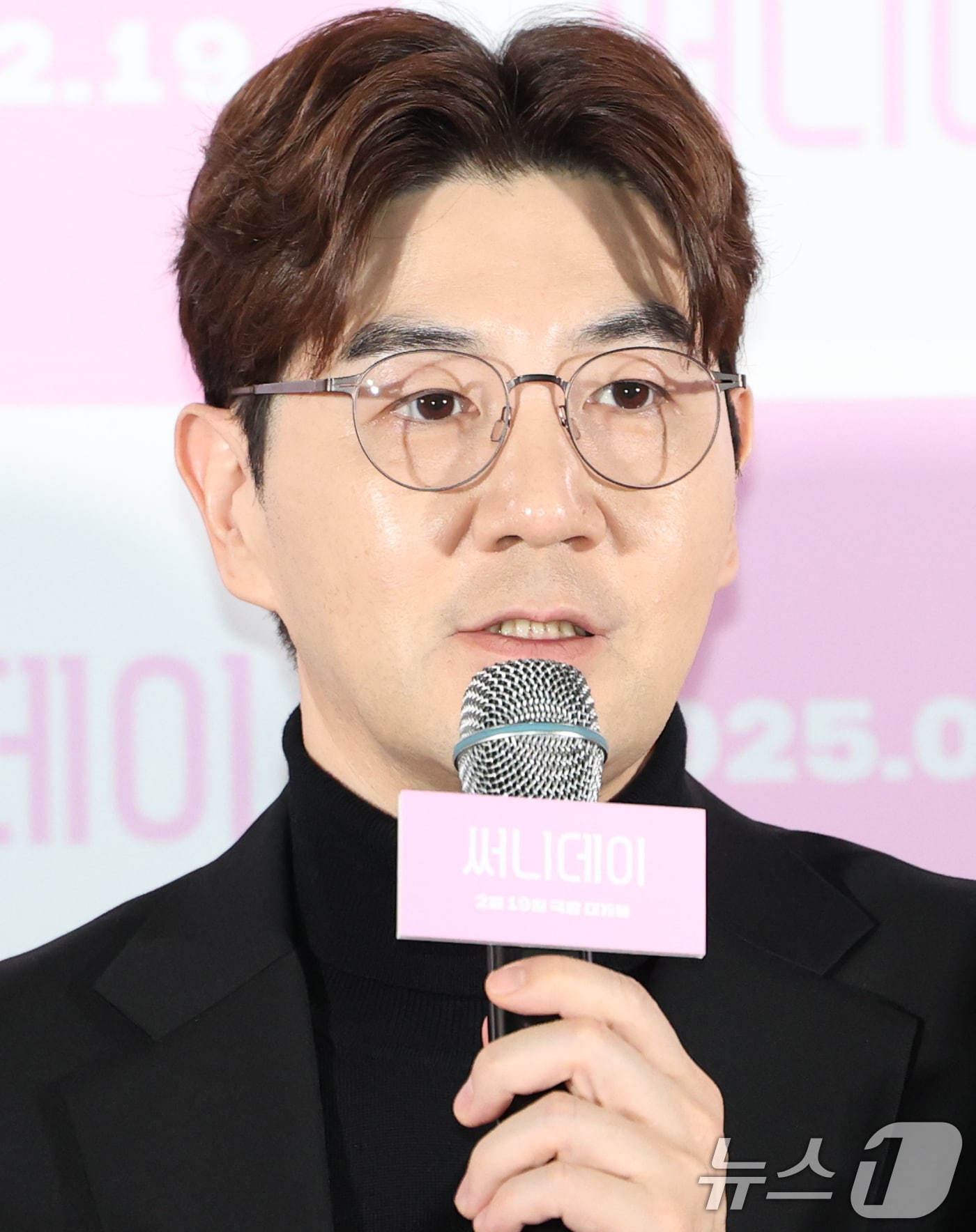 배우 한상진  ⓒ 뉴스1 