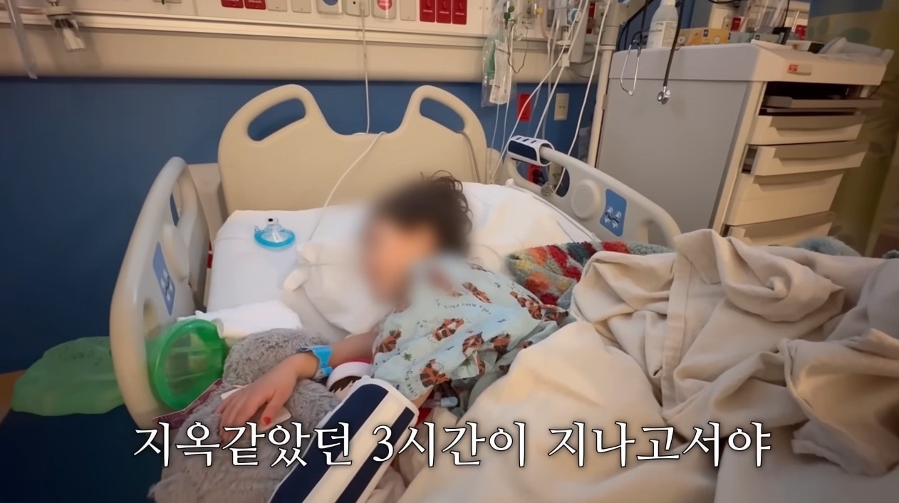 ('인디애나 주영' 갈무리)