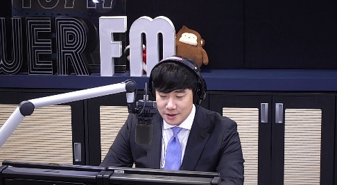 SBS 파워FM '배성재의 텐' 보이는 라디오 캡처