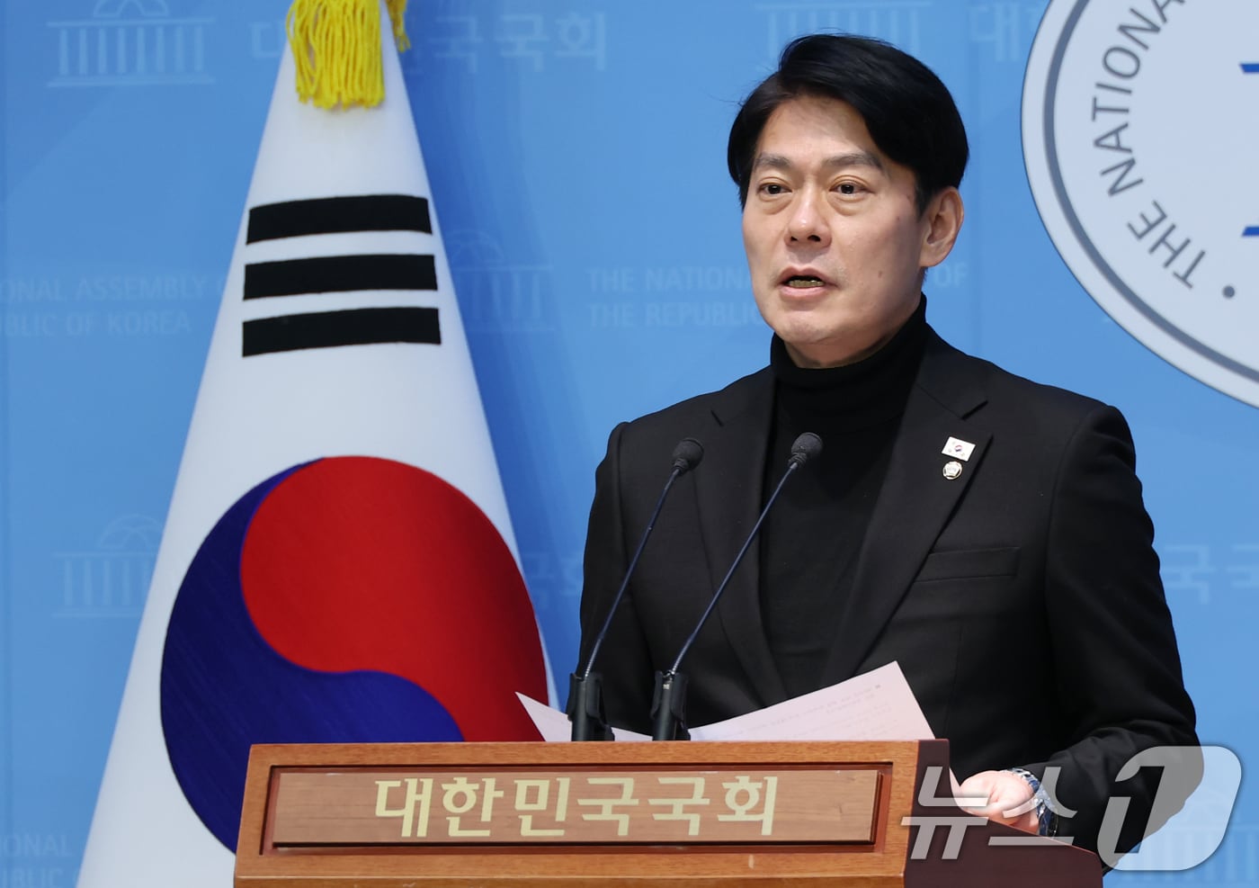 한민수 더불어민주당 의원.  2025.2.9/뉴스1 ⓒ News1 이광호 기자