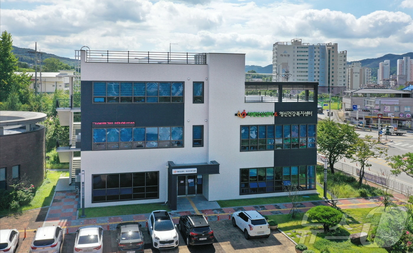 전북자치도 임실군 치매안심센터가 치매 환자와 노인에게 GPS 배회감지기를 무상으로 지원한다.(임실군제공)2025.2.9/뉴스1