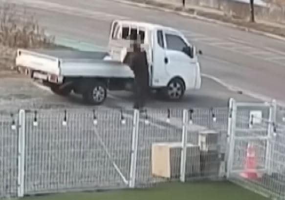 (JTBC '사건반장')