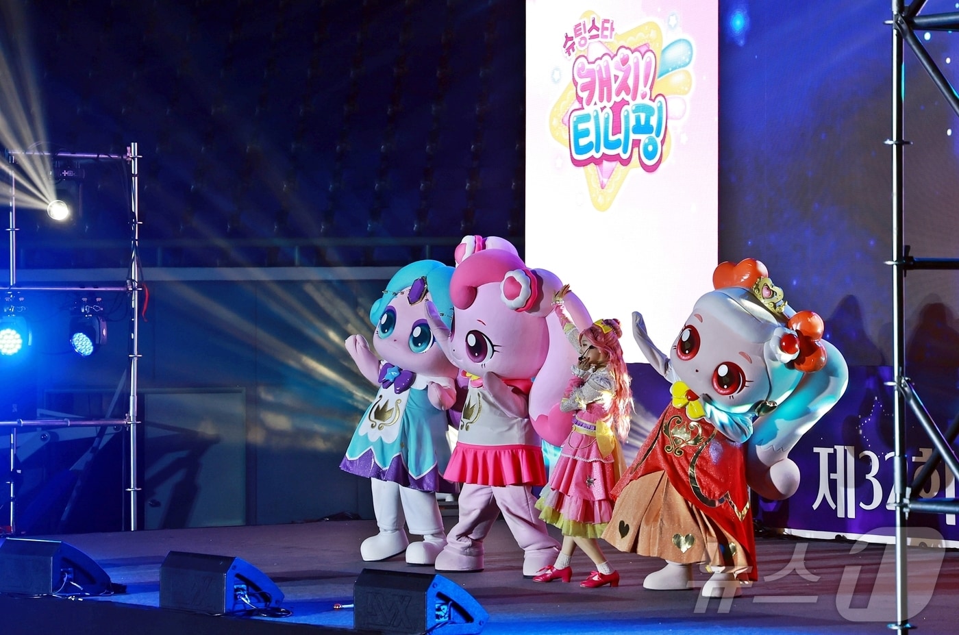 9일 강원도 태백시 고원체육관에서 '제32회 태백산 눈축제(2025 태백 겨울 축제)'를 맞아 '캐치! 티니핑 싱어롱쇼'가 펼쳐지고 있다. (태백시 제공) 2025.2.9/뉴스1 ⓒ News1 신관호 기자