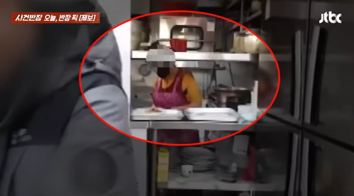 (JTBC '사건반장' 갈무리)