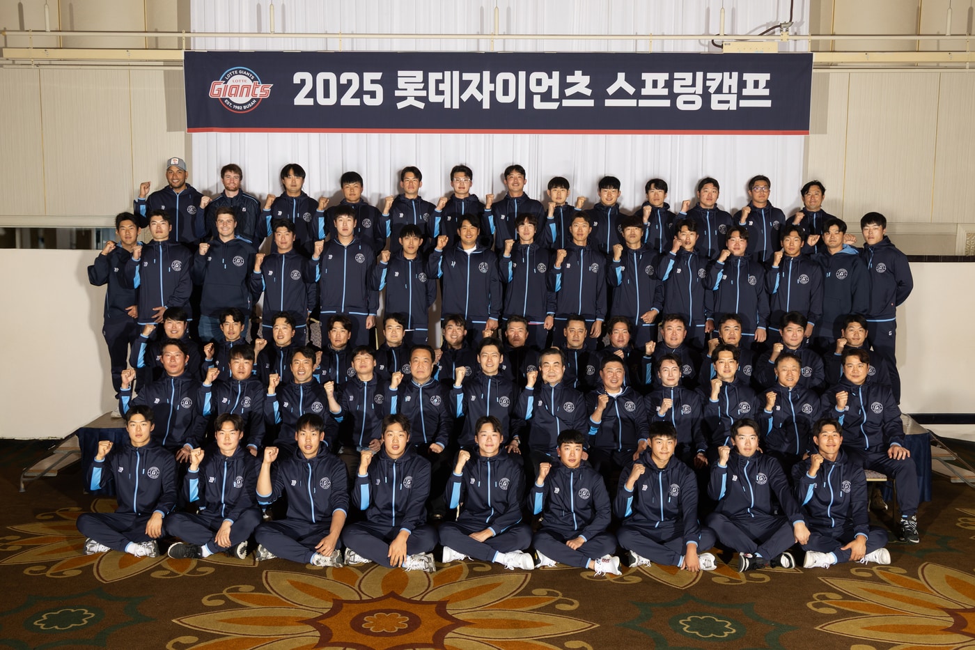 2025 롯데 자이언츠 스프링캠프. (롯데 자이언츠 제공)