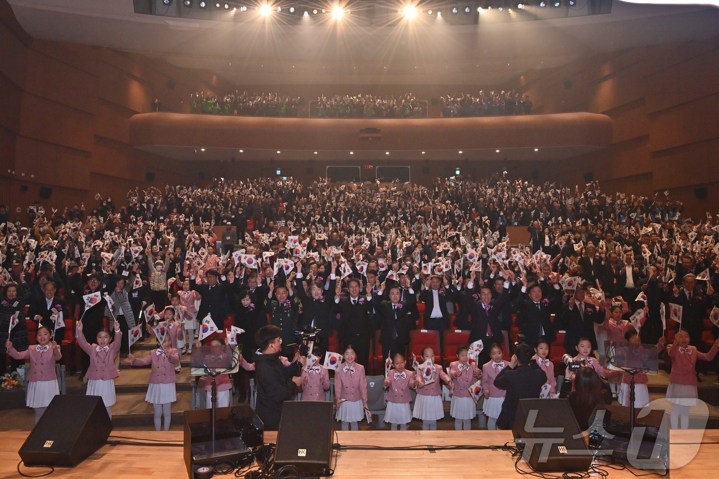 충남도가 제106주년 3·1절 기념식을 진행하고 있다.&#40;충남도 제공. 재판매 및 DB금지&#41; /뉴스1