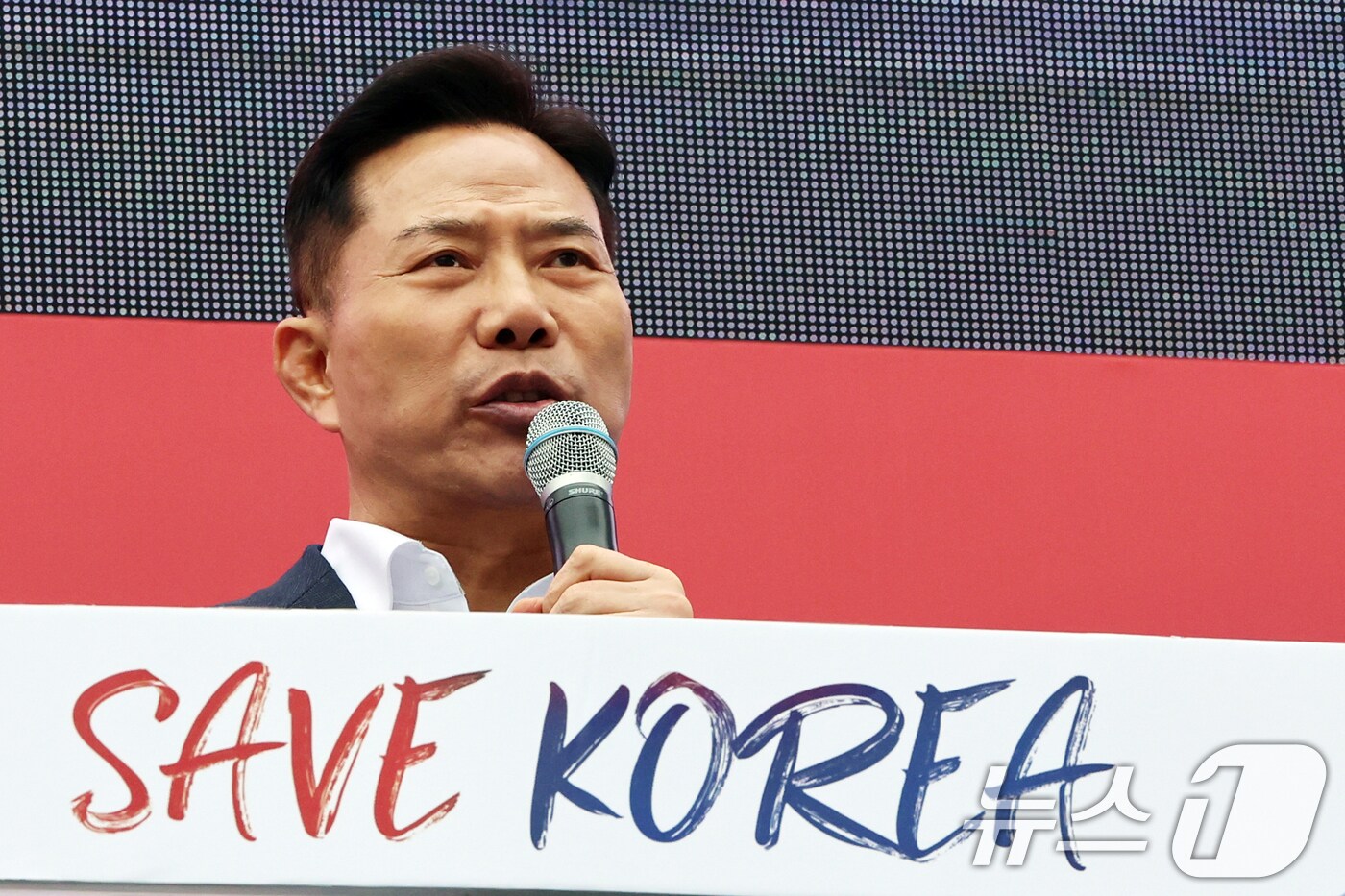 손현보 부산 세계로교회 목사 2025.3.1/뉴스1 ⓒ News1 황기선 기자