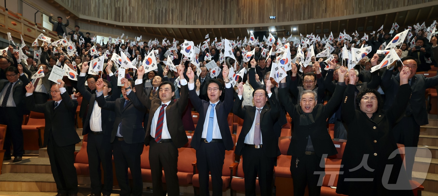 고창군이 1일 오전 3·1운동 106주년을 맞아 독립운동의 숭고한 뜻을 기리고 민족적 자긍심을 고취하기 위해 기념식을 개최했다.(고창군 제공. 재판매 및 DB금지)2025.3.1/뉴스1 