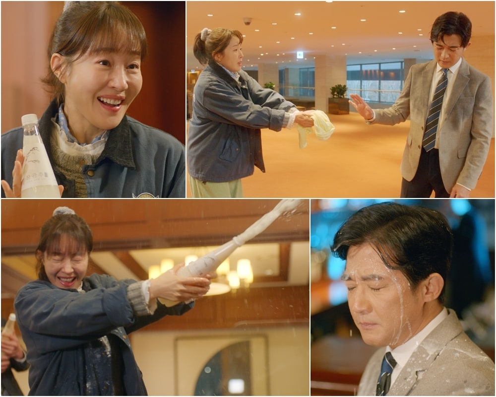 KBS 2TV
