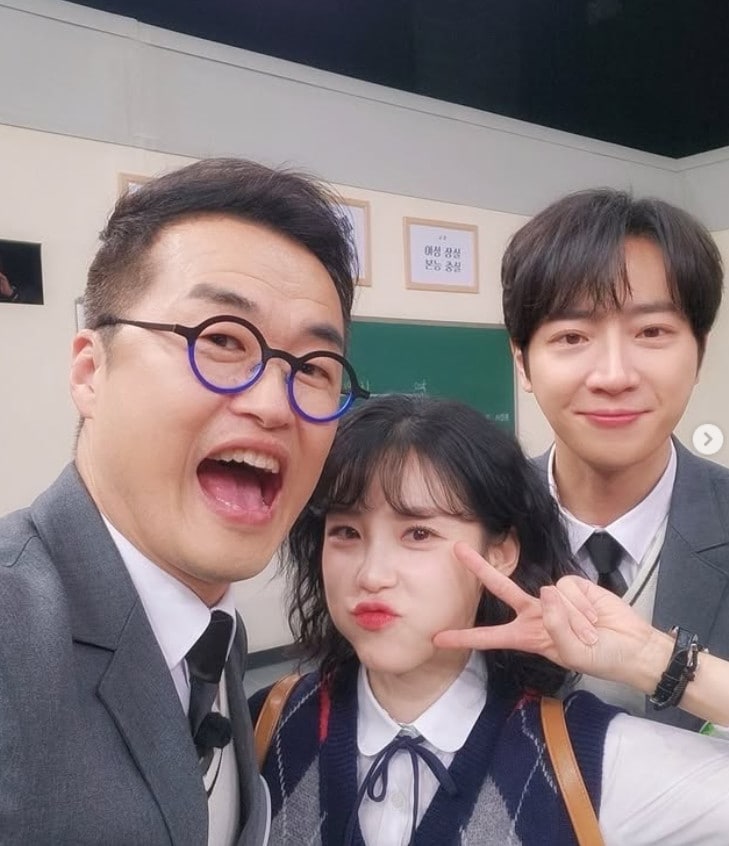 전효성 인스타그램