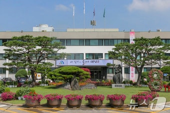 대덕구청사 전경.(대덕구 제공.재판매 및 DB금지) /뉴스1 