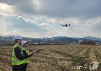 대전 유성구 개발제한구역 불법 행위 드론 단속 모습.(대전 유성구 제공.재판매 및 DB금지)/뉴스1 