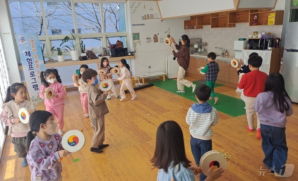 합천군육아지원센터의 &#39;영유아 및 부모·자녀 체험 프로그램&#39;&#40;합천군 제공. 재판매 및 DB금지&#41;.