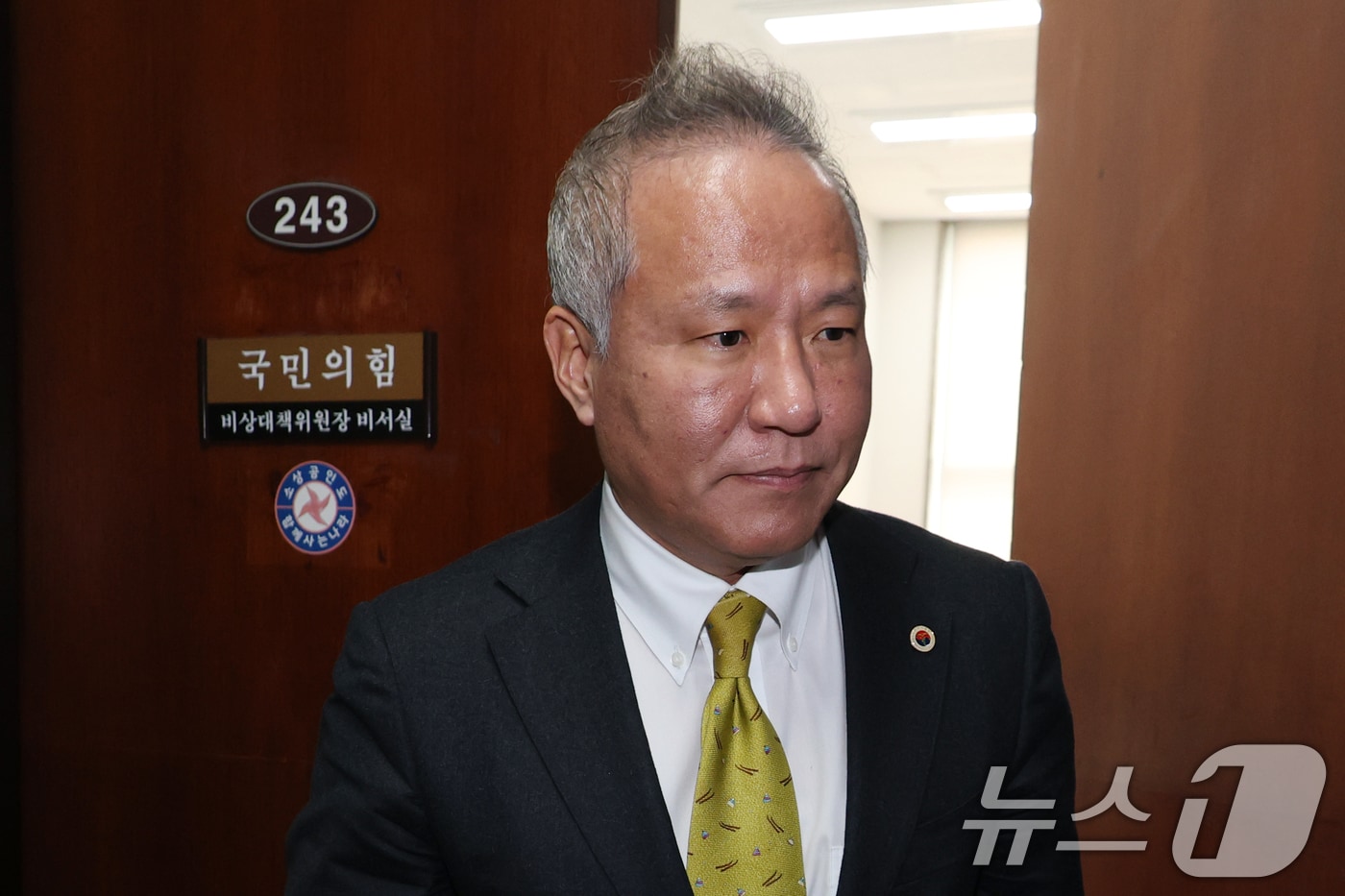 황규석 서울시의사회 회장 /뉴스1 ⓒ News1 이광호 기자