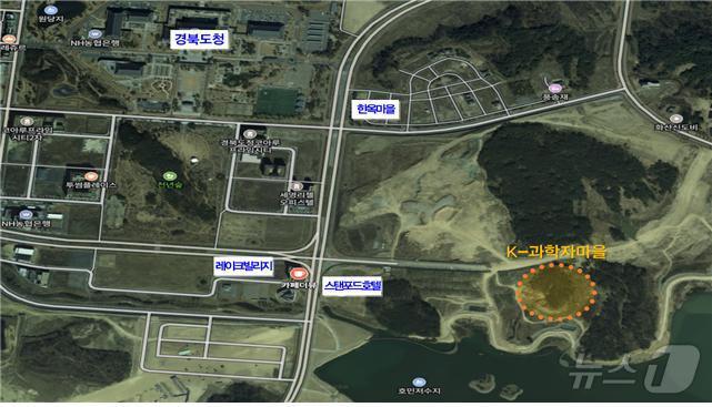 경북도 은퇴과학자 마을 위치도