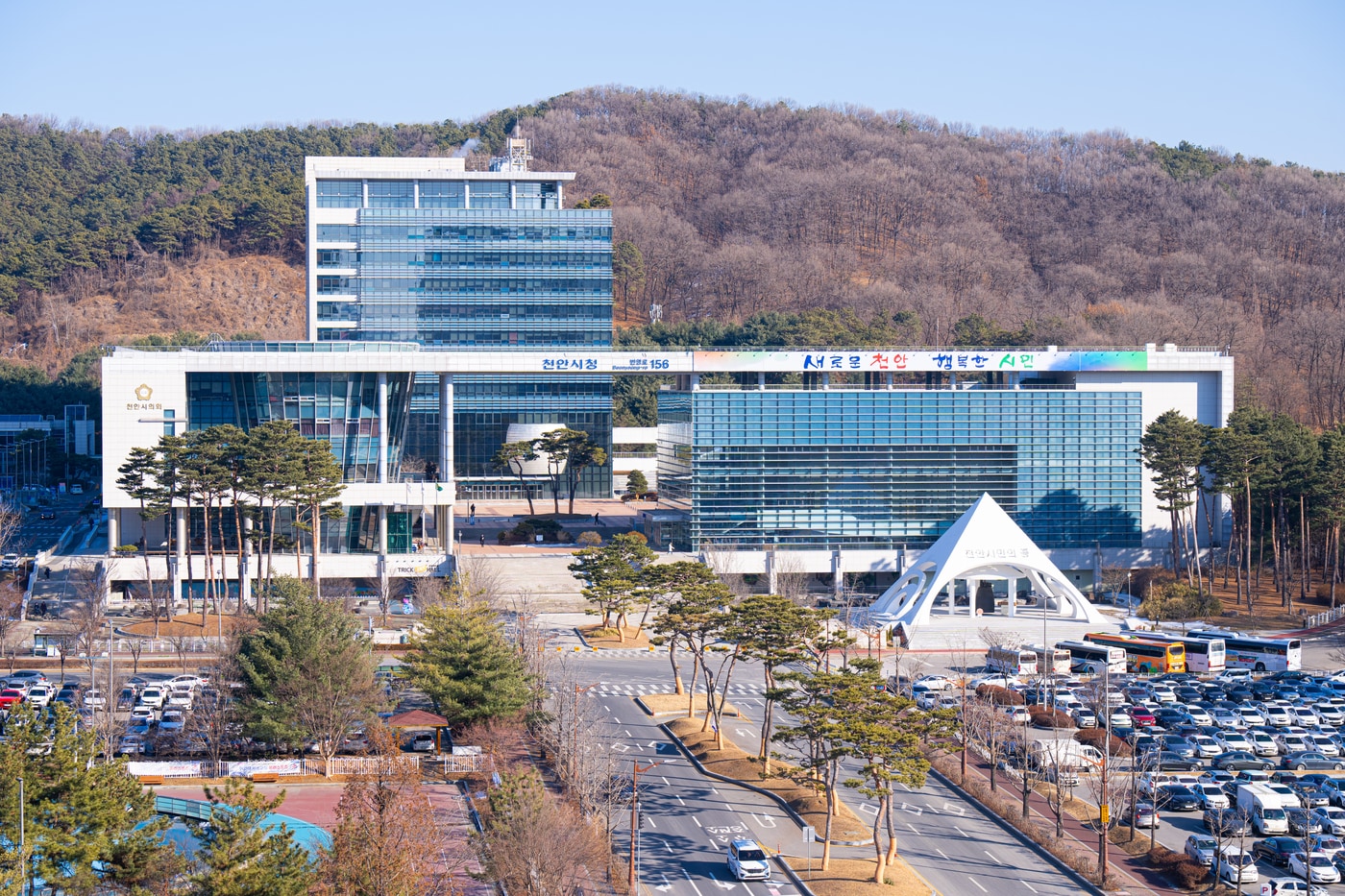 천안시청 전경. (천안시청 제공. 재판매 및 DB금지)/뉴스1