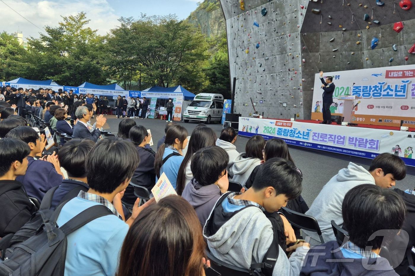  &#40;서울 중랑구 제공&#41; 